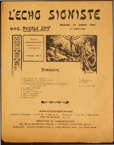 L'Echo Sioniste. Vol. 16 n° 3 (13 janvier 1922)